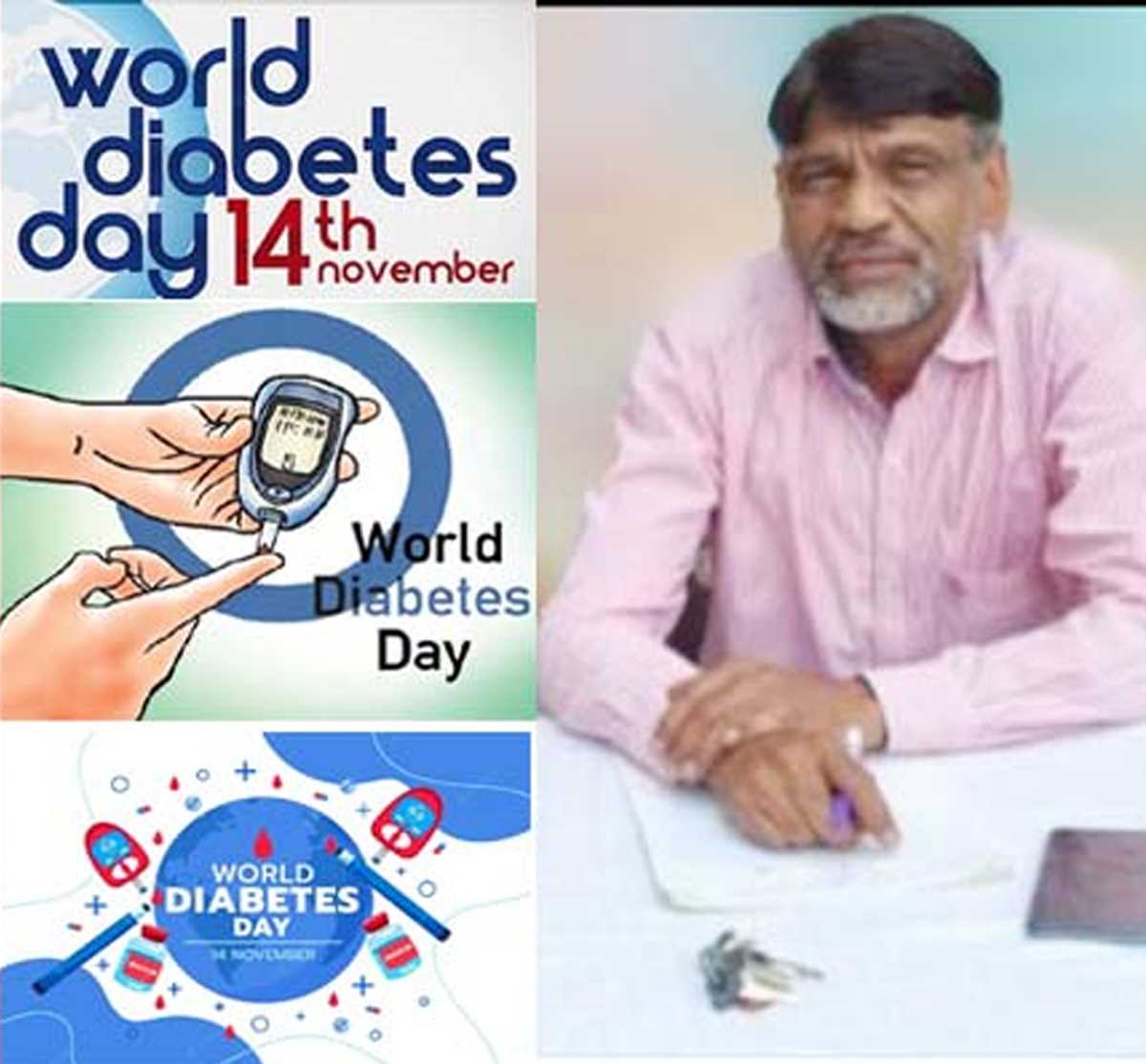 अनियमित खान-पान, तनाव और कम शारीरिक श्रम के कारण बढ़ रहा मधुमेह : डा. प्रदीप शैलत